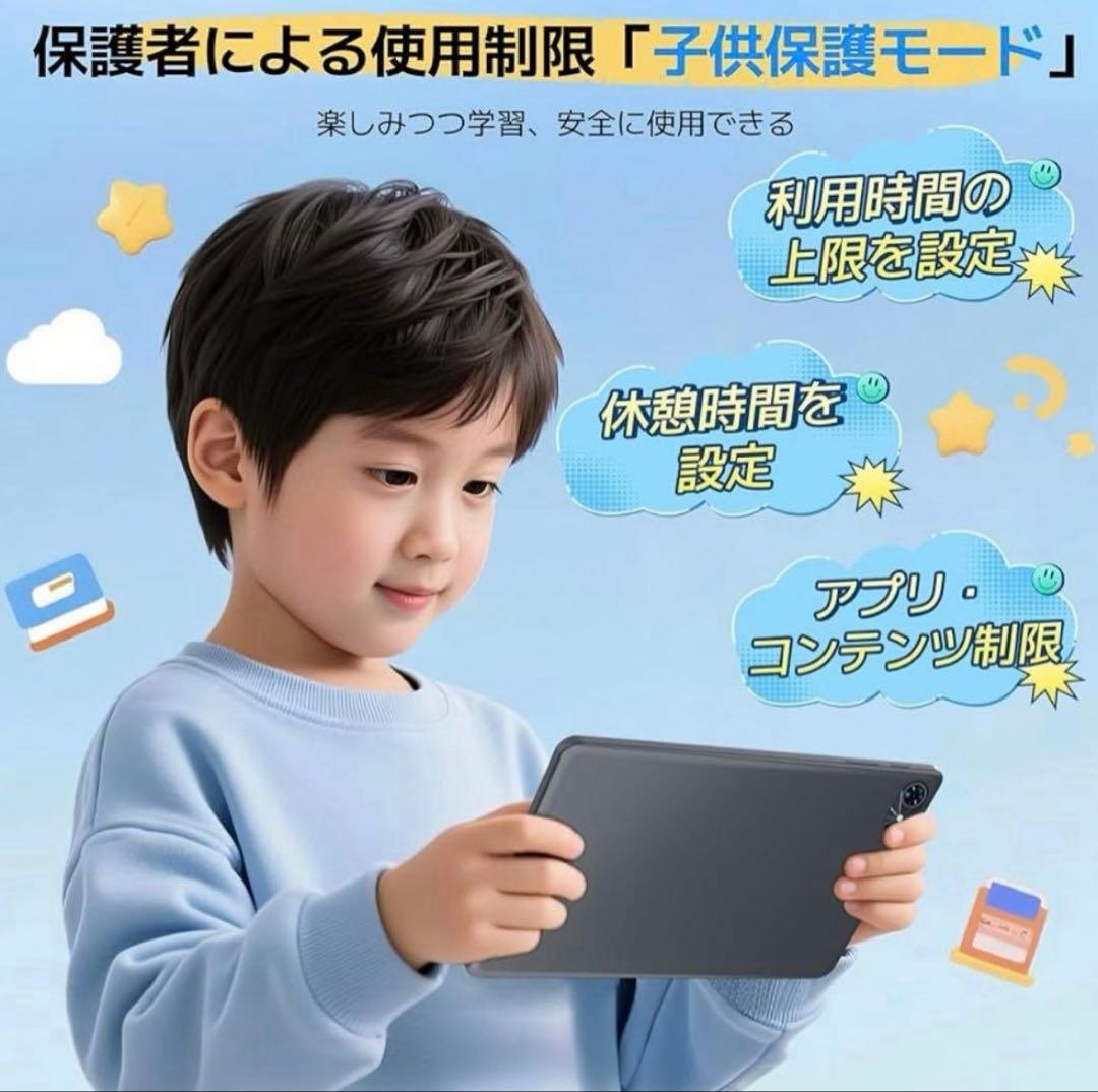 新登場【タブレット✨Android15】10インチ　Wi-Fiモデル 128GB