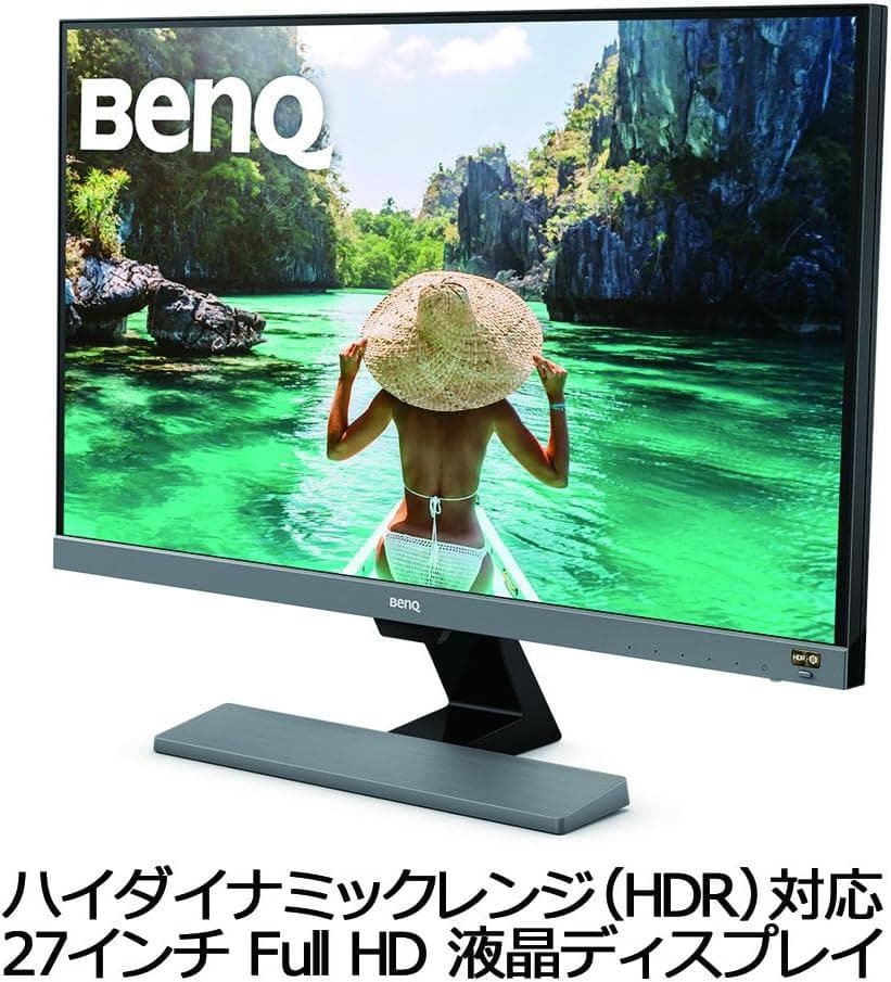 【美品】BenQ 27㌅モニター EW277HDR HDR対応