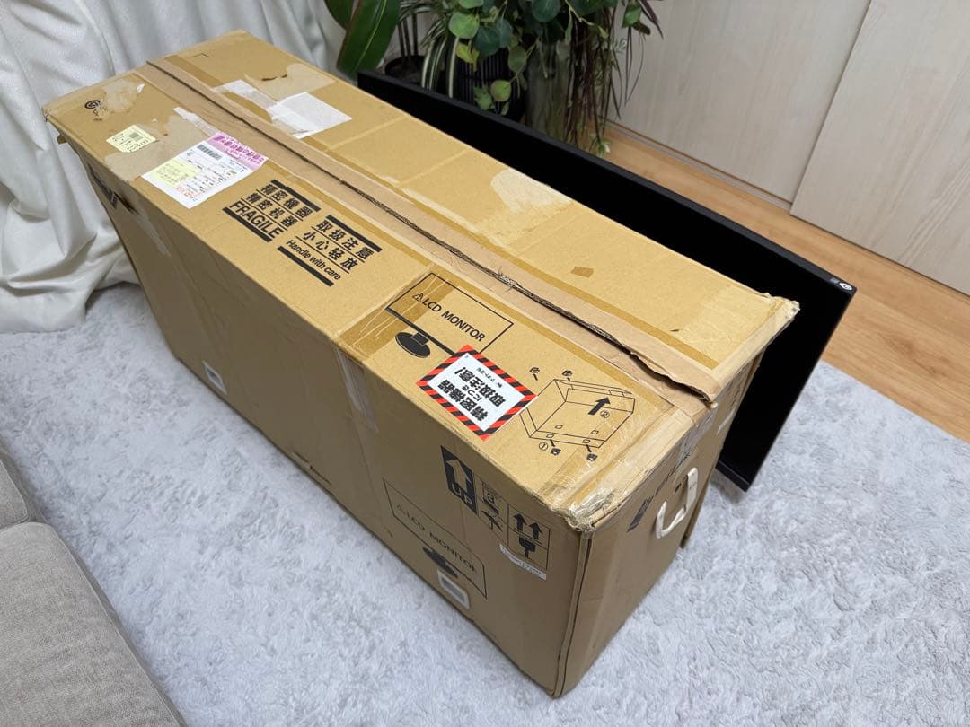 EIZO FlexScan EV3895-BK 37.5型 ウルトラワイド