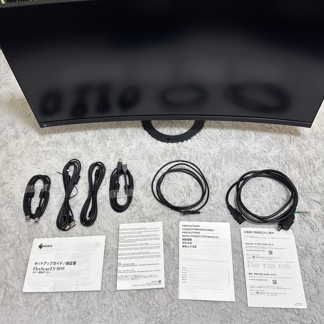 EIZO FlexScan EV3895-BK 37.5型 ウルトラワイド