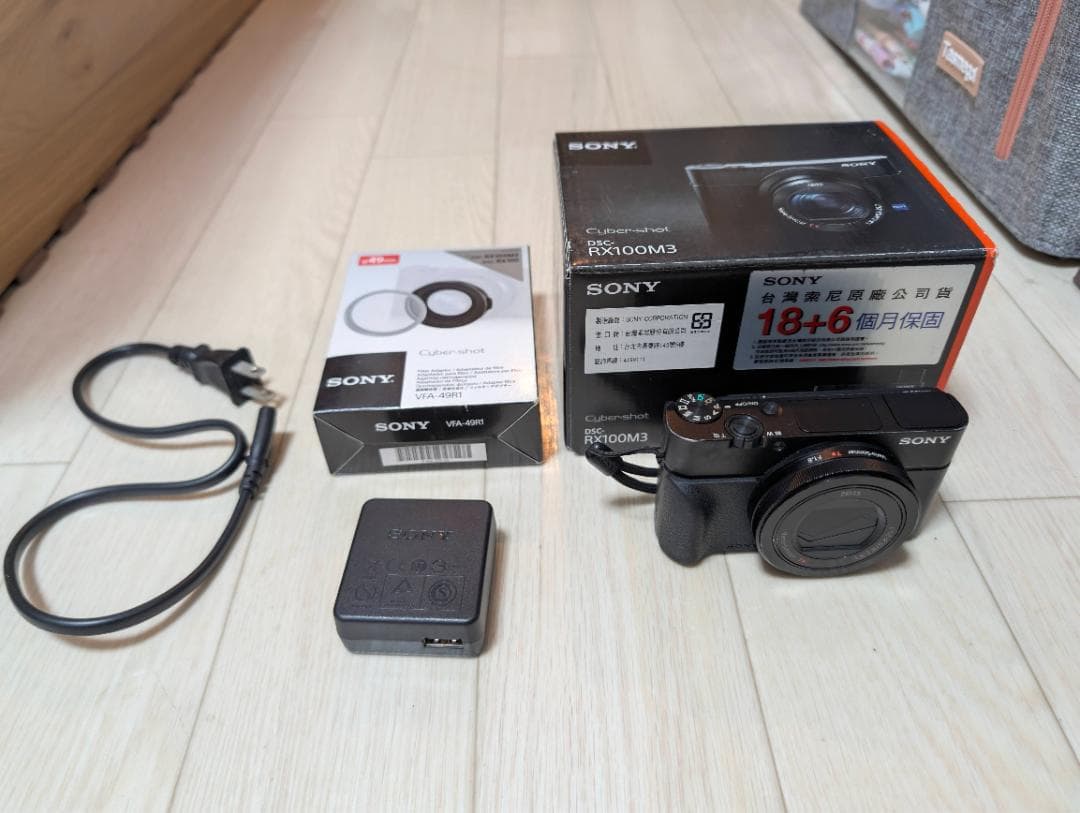 SONY DSC-RX100M3（海外モデル）