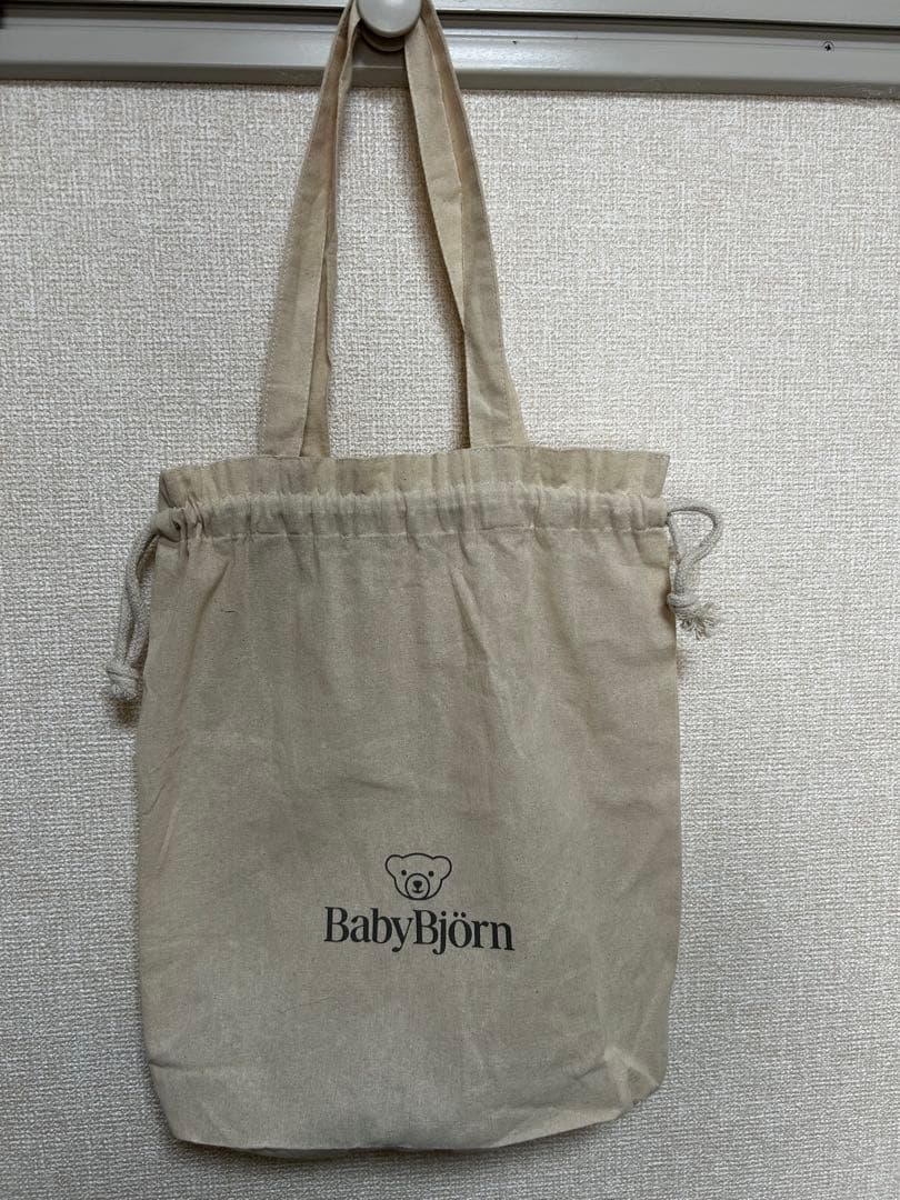 BABYBJÖRN 抱っこ紐 ハーモニー　収納袋付き
