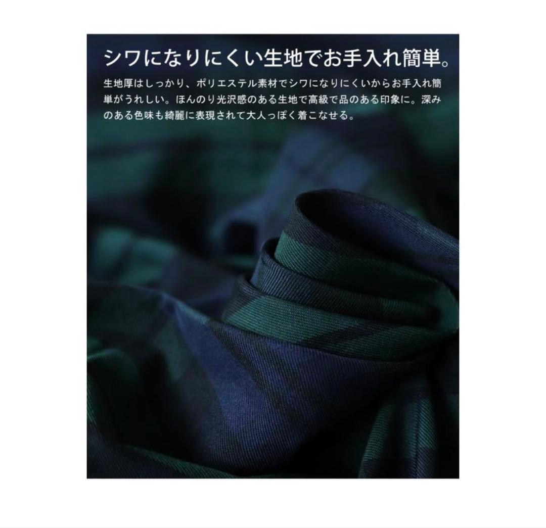 【美品】ANTIQUA GOLF×STCH レディース メンズ　LXLサイズ