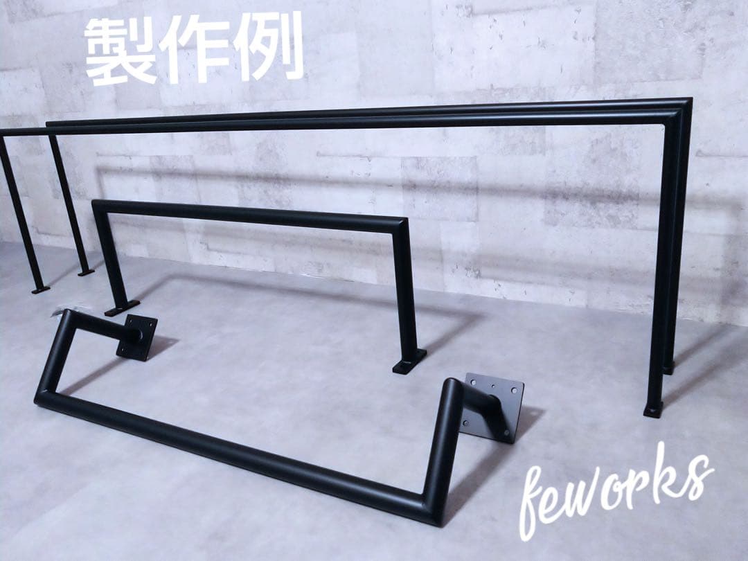 懸垂バー　うんてい　室内雲梯遊具　子供大人アイアンバー　物干し　ぶら下がり健康器