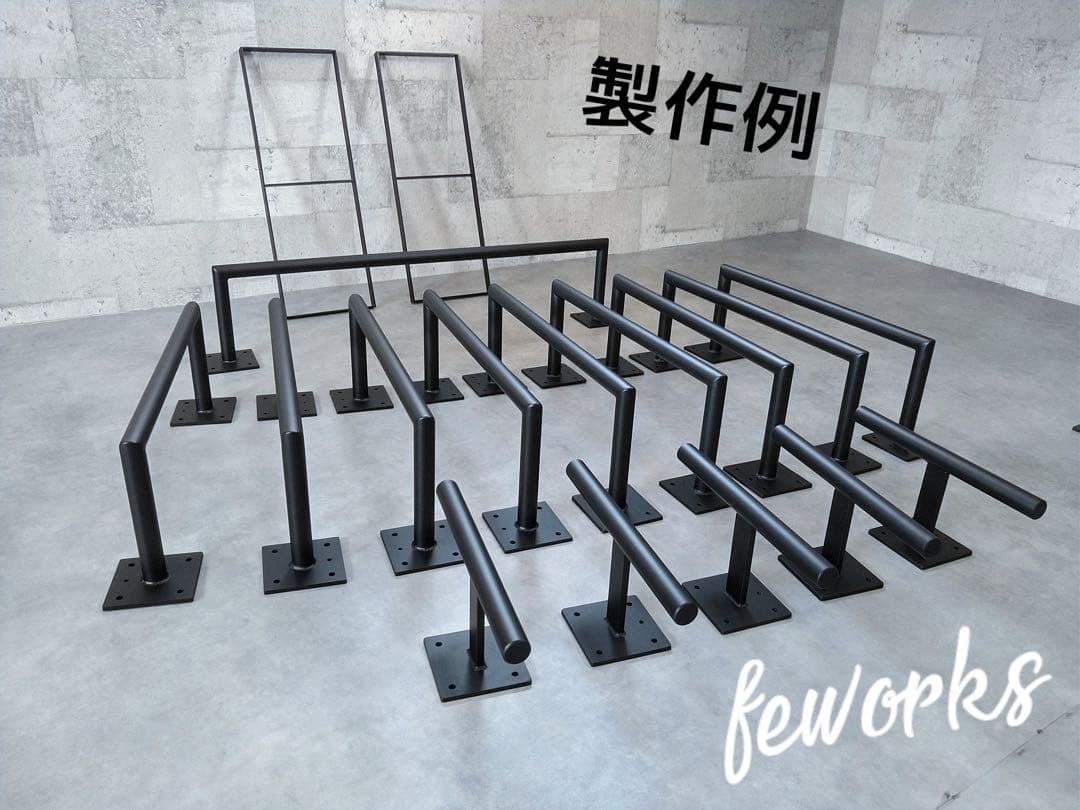 懸垂バー　うんてい　室内雲梯遊具　子供大人アイアンバー　物干し　ぶら下がり健康器