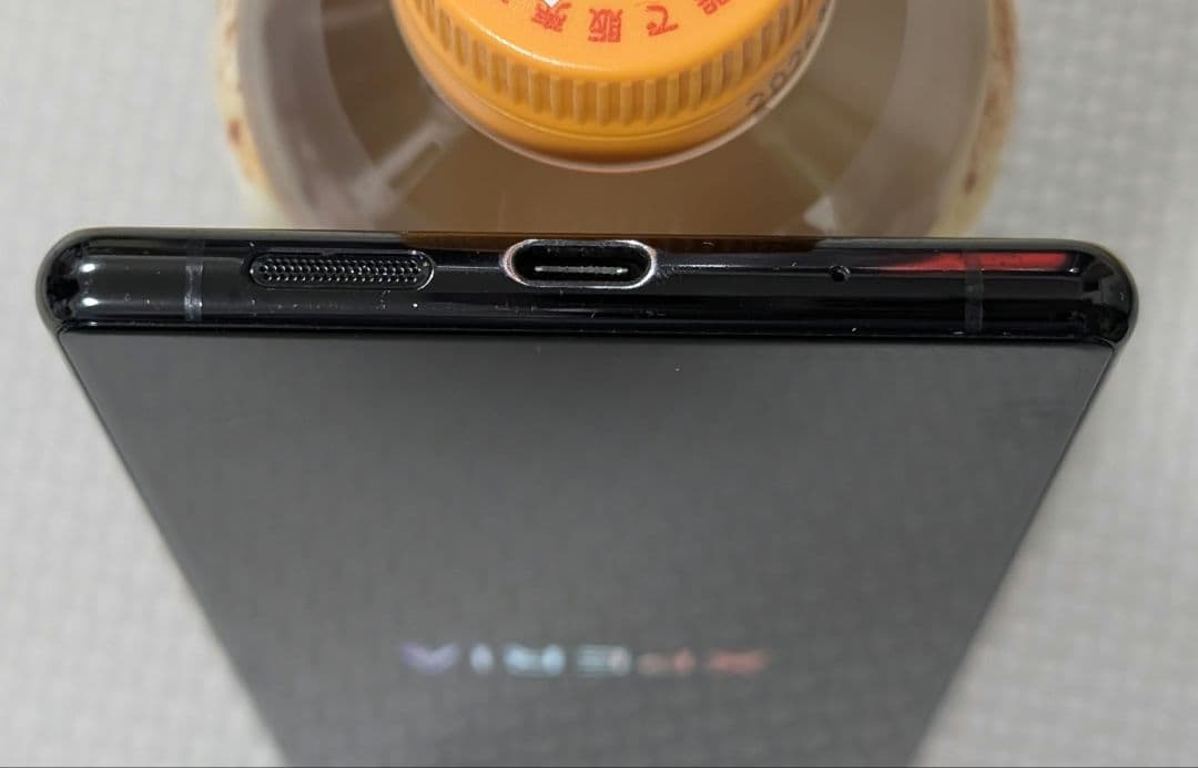 Sony Xperia1 ブラック【SIMロック解除済】