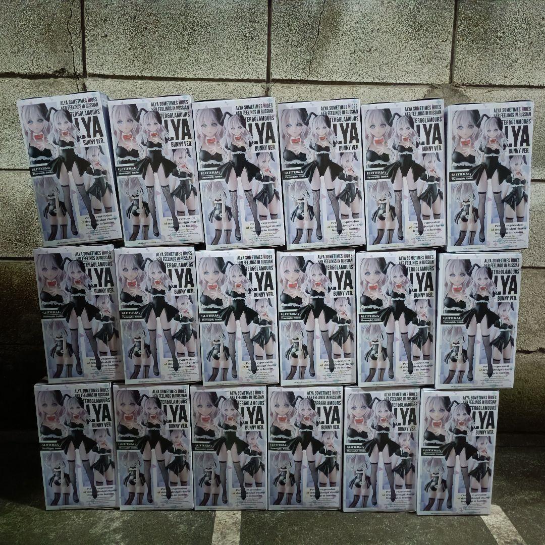 時々ボソッとロシア語でデレる隣のアーリャさん GLITTER フィギュア 18体