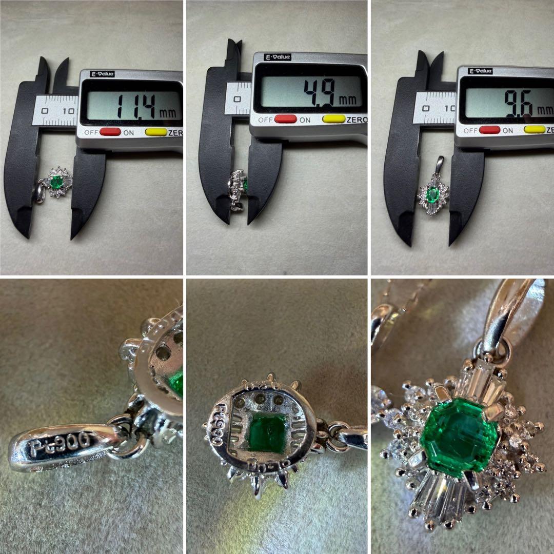 にゃんこ様ご確認用！！