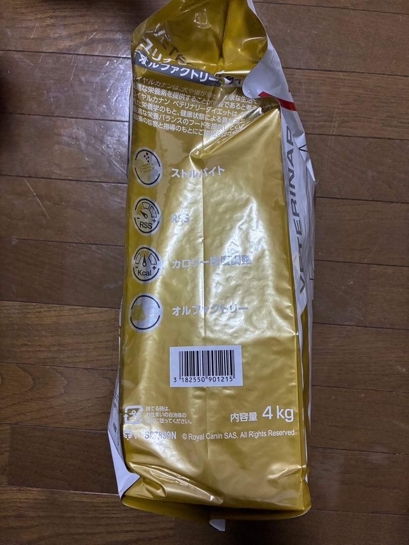 ライト　ロイヤルカナン　猫用 ユリナリーS/O オルファクトリードライ 4kg