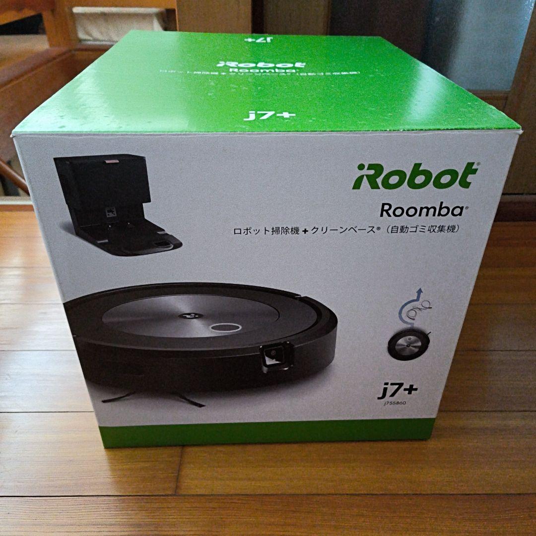 iRobot Roomba j7+ 自動掃除機 本体