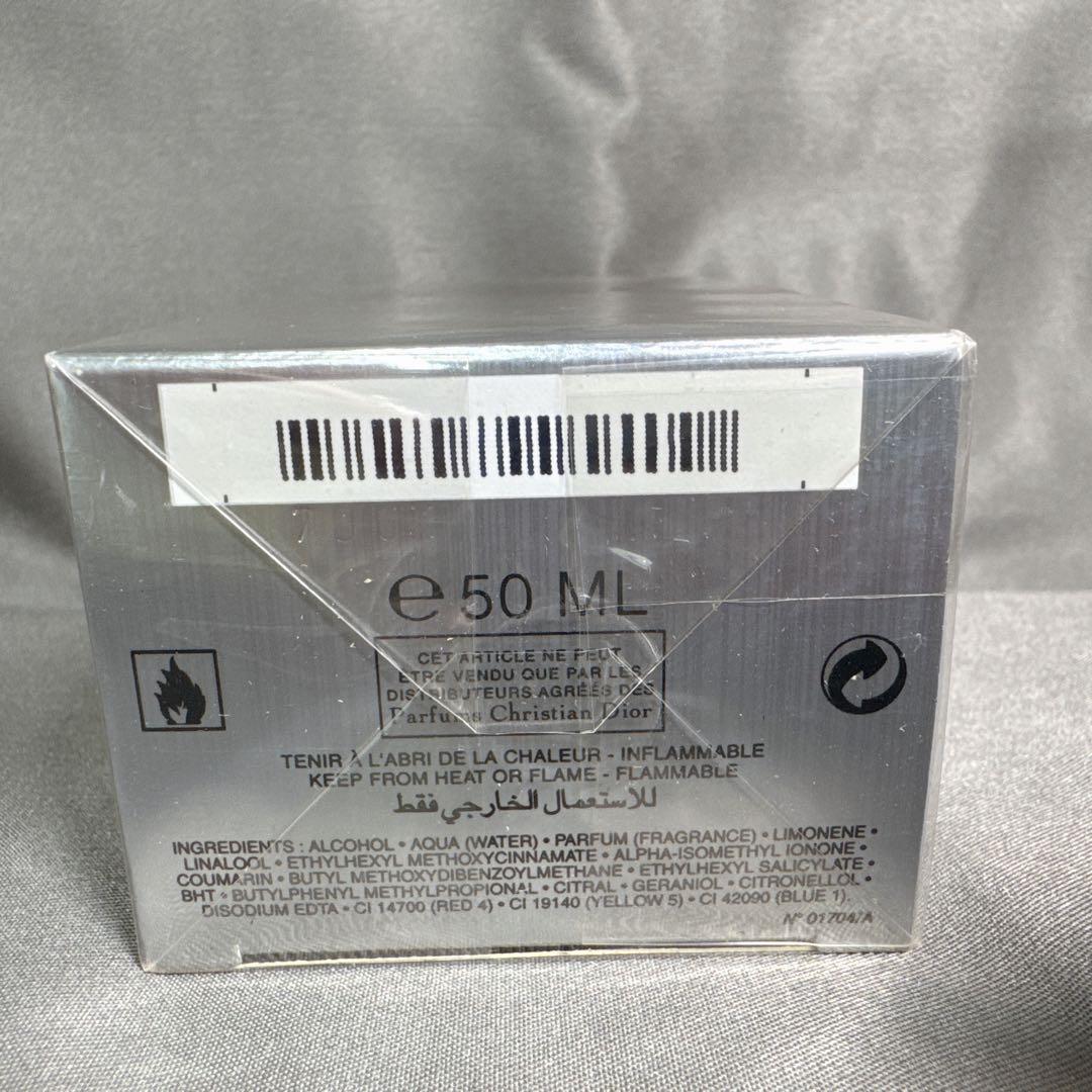 未開封 Dior HOMME ディオール オム オードトワレ 50ml 香水