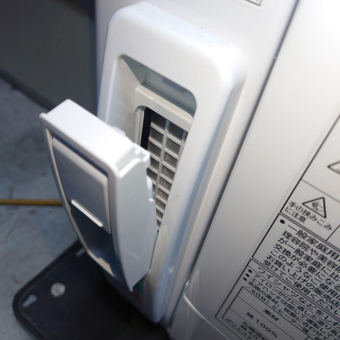 M0910A1 日立 除湿型電気衣類乾燥機 DE-N50WV 通電確認済み