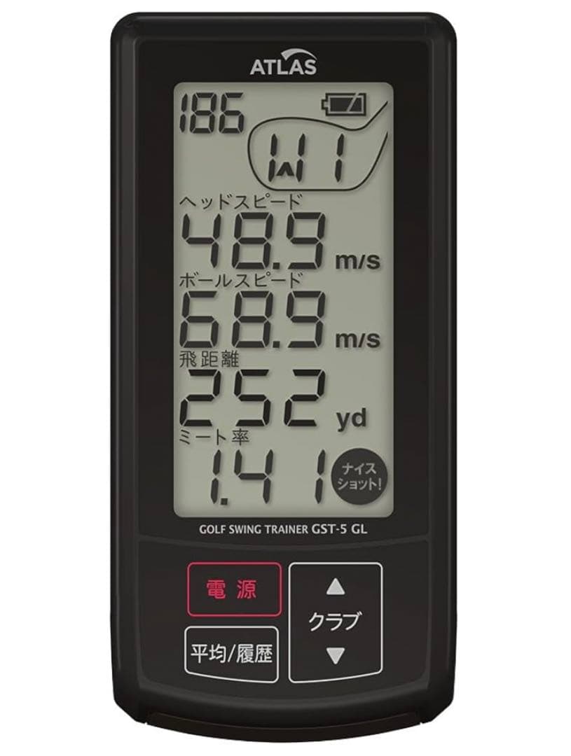 12186 ユピテル ゴルフスイングトレーナー GST-5 GL