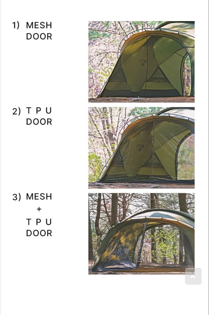 ミニマルワークス　 シェルターG チャコール(オールセット)