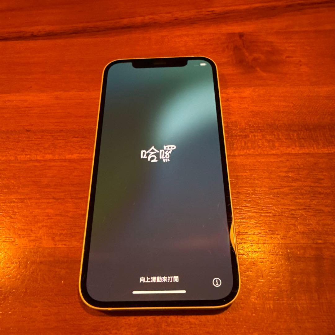 Apple iPhone 12 ホワイト 64GB SIMフリー