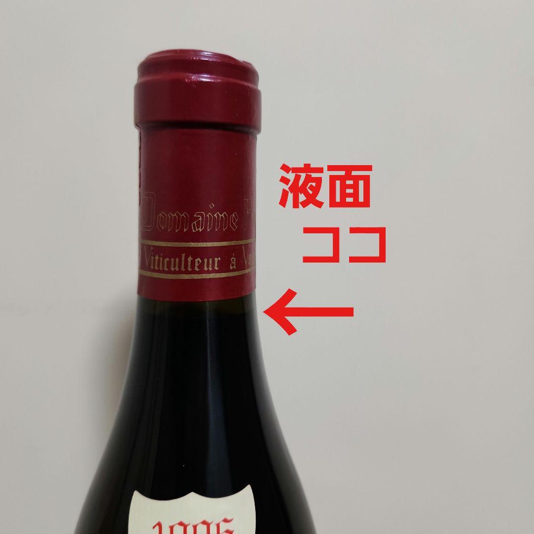 1996 エシェゾー