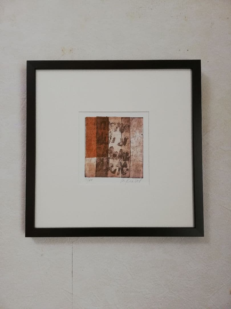 アート193　「文学A(ダークイエロー)」 インテリアコーディネート