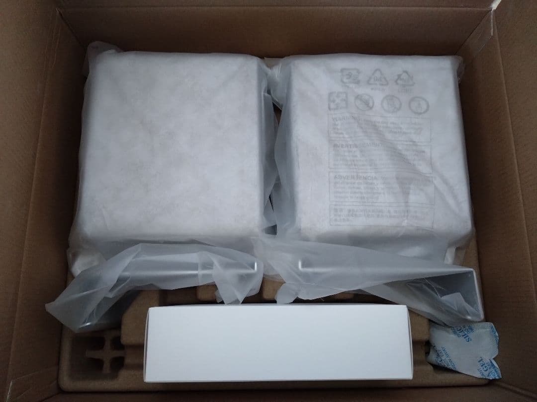 【美品】Edifier M60 マルチメディアスピーカー