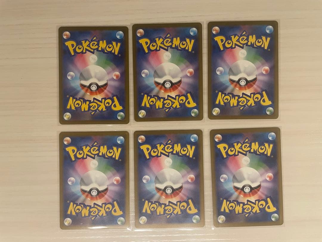 6枚 マクドナルド ポケモン カード ハッピーセット　プロモ ピカチュウ