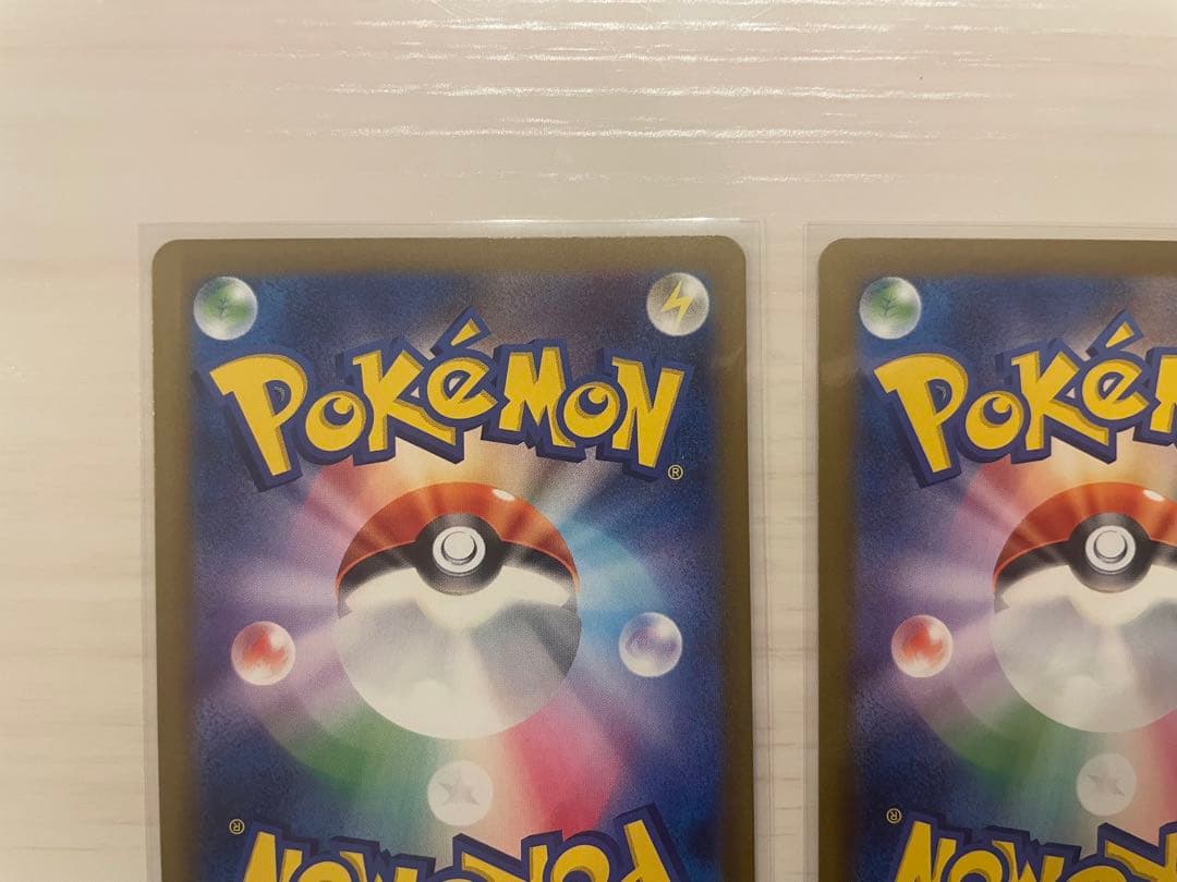 6枚 マクドナルド ポケモン カード ハッピーセット　プロモ ピカチュウ