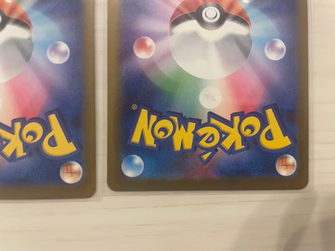 6枚 マクドナルド ポケモン カード ハッピーセット　プロモ ピカチュウ