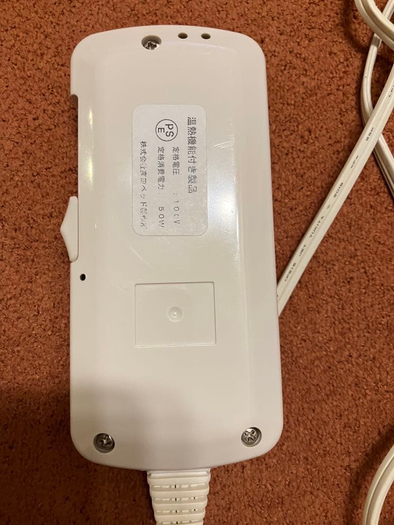 Takada ホットカーペット 　TB-1033 バーガンディ1枚