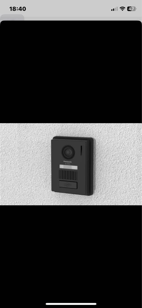 Panasonic VL-SWD505KFK ワイヤレスモニター付テレビドアホン