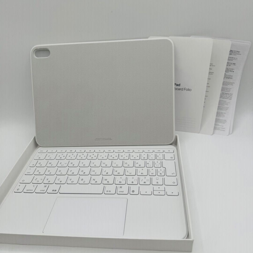 極美品 Apple Magic Keyboaprd Folio MQDP3J/A