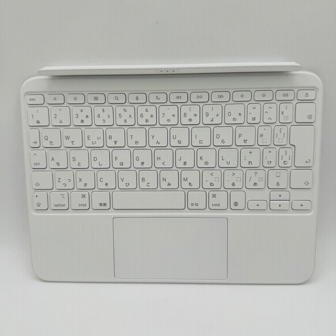 極美品 Apple Magic Keyboaprd Folio MQDP3J/A