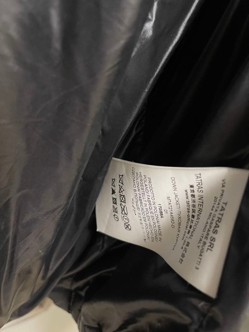 2021年モデル　TATRAS BELBO タトラス　ベルボ　ダウンジャケット