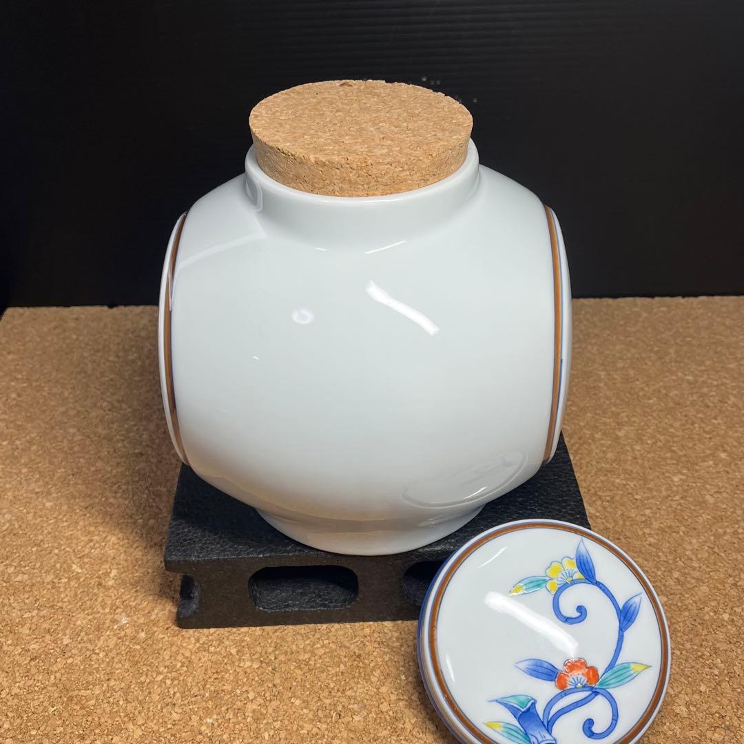 未使用】有田焼.華山萬右衛門窯 染錦枝花酒器/陶器製花枝保冷サーバーセット