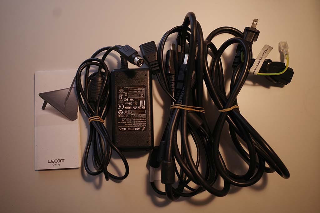 液タブ・ペンタブ Wacom Cintiq 16 (DTK1660K0D)