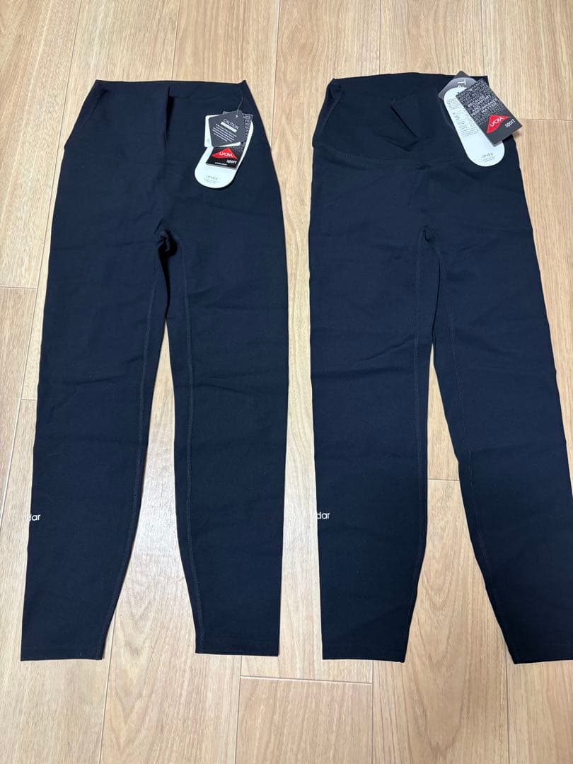 アンダール　エアクーリングGINI 2枚セット