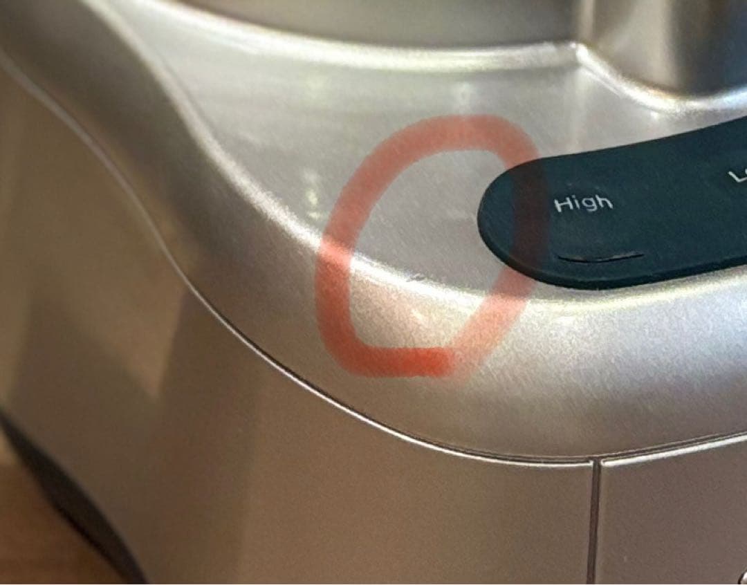 【未使用品】クイジナート フードプロセッサー CFP-26SVPCJ