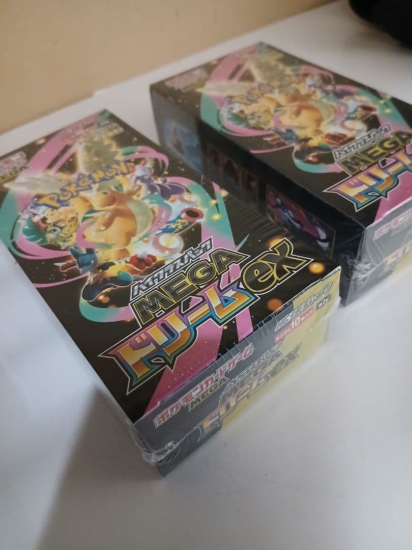 ポケモンカード　MEGAドリームex 2BOXセット　シュリンク付き