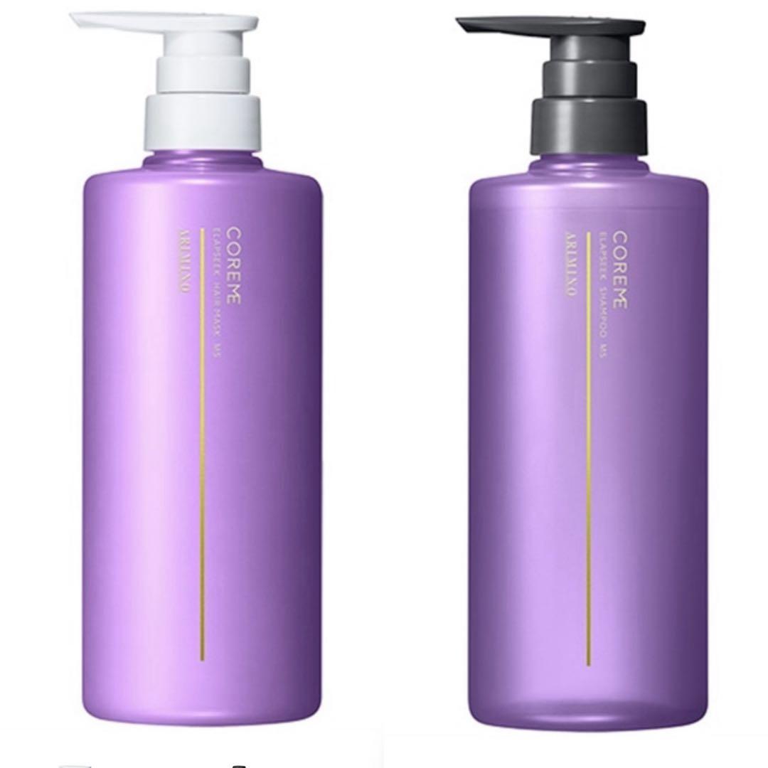 つかりん購入の際はコメントください