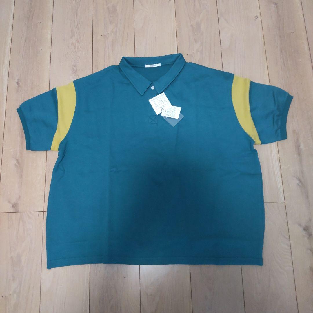 フク＆カメ⭐キンタロウ　オシャレウォーカー マルチボーダートレーナー他