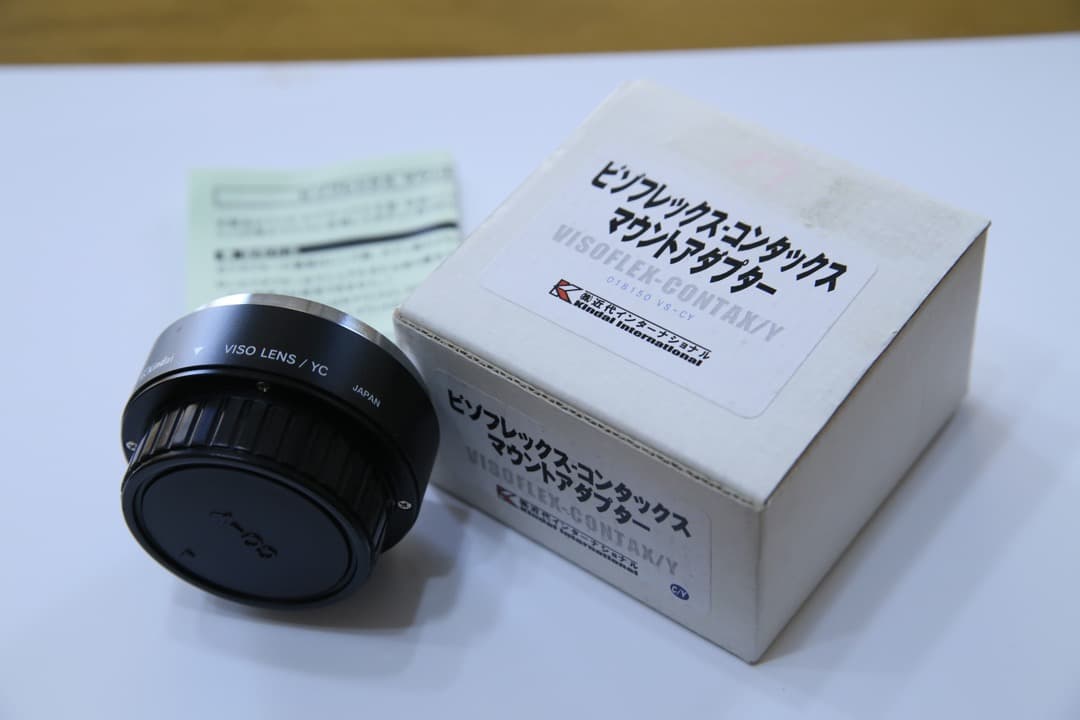 近代インターナショナル マウントアダプタ　ビゾフレックス　contax