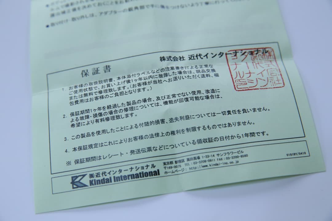 近代インターナショナル マウントアダプタ　ビゾフレックス　contax