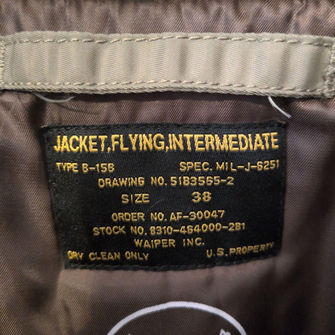 k*n様 WAIPER.incU.S.AIR FORCE B-15Bフライトジャ