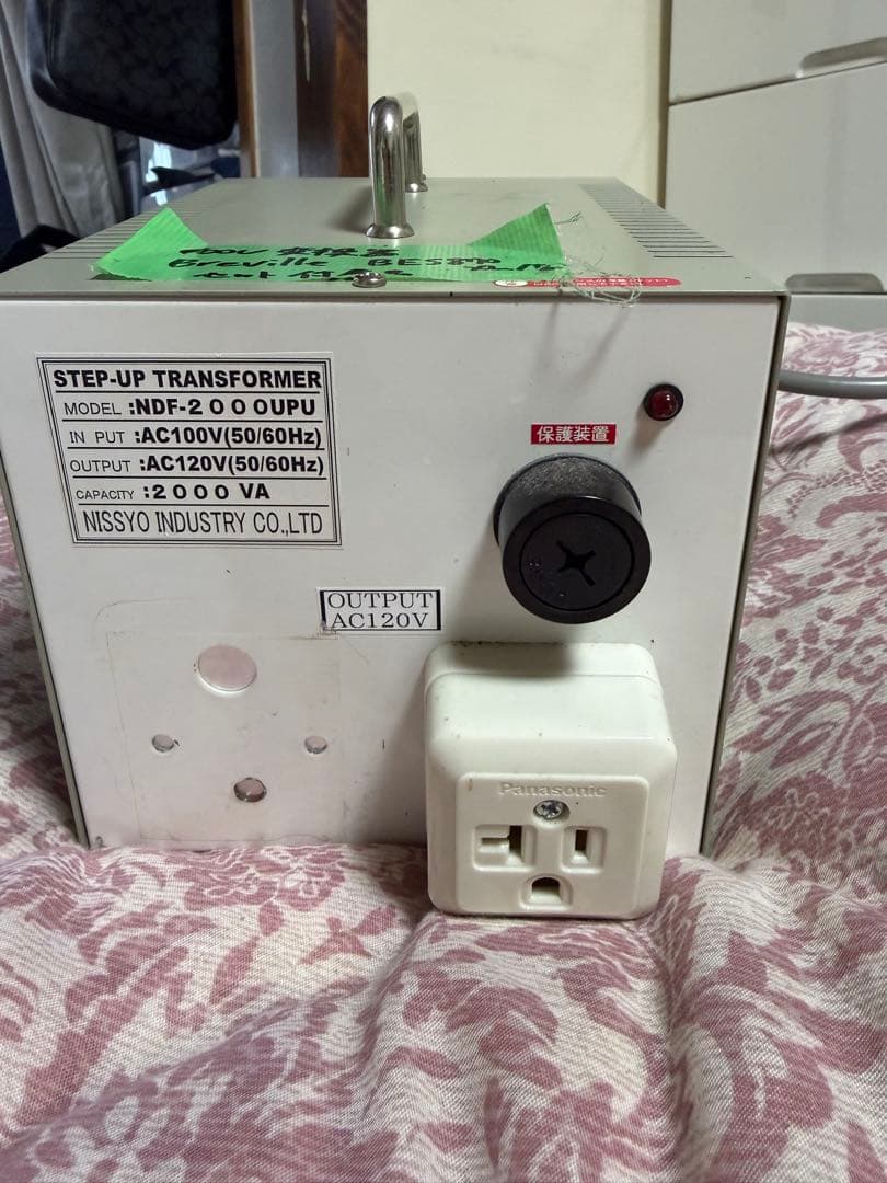 中古エスプレッソマシン Breville BES870XL/B