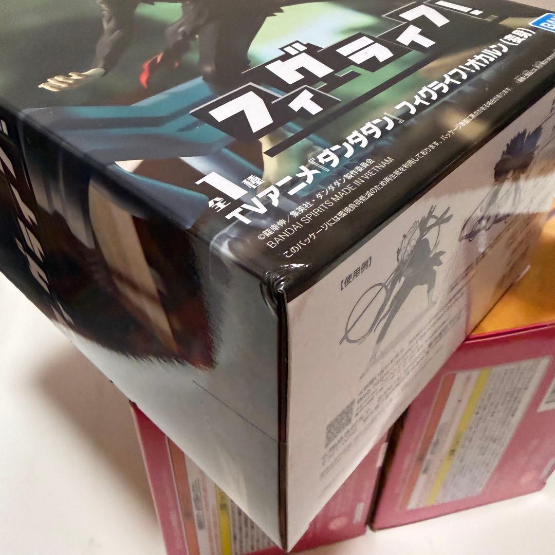 ダンダダン　フィギュア　セット