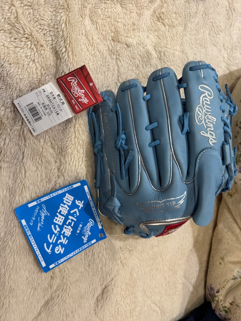 【未使用/タグ付き】ローリングス ピッチャー用 グローブ 軟式 Rawlings