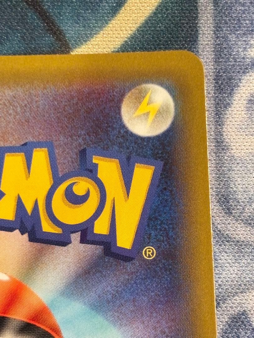 ポケモンカード リザードン 25th プロモ S8a-P 001/025