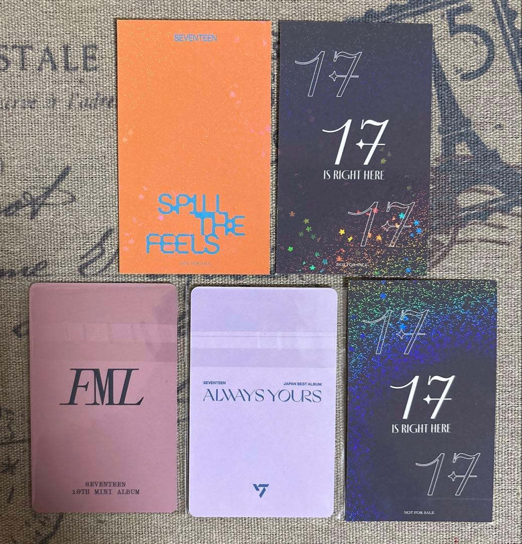 SEVENTEEN ミンハオ　ドギョム　トレカ　ラキドロ　缶バッジ　HMV