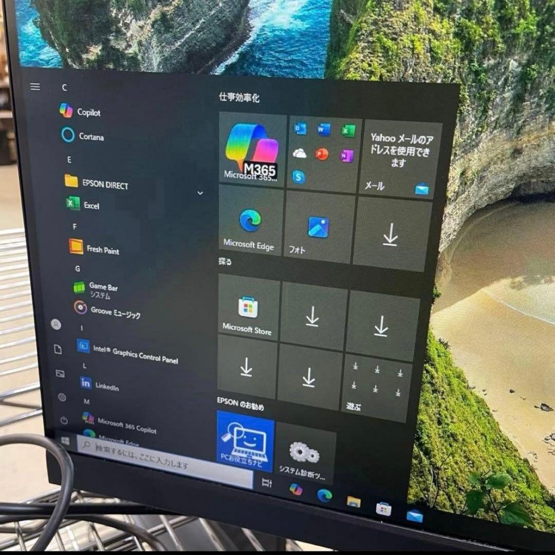 【EPSON】デスクトップパソコンAT994E Endeavor 20GB