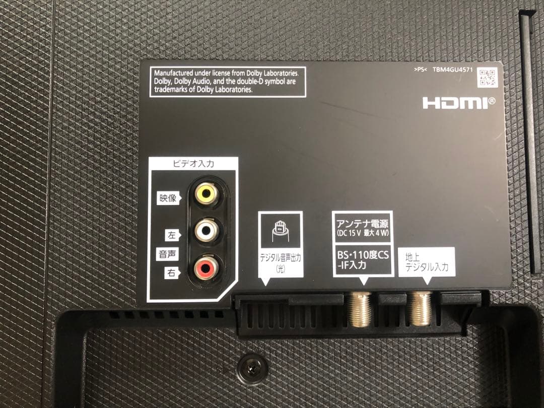 panasonic ビエラ 4K液晶テレビ　TH-49GX755