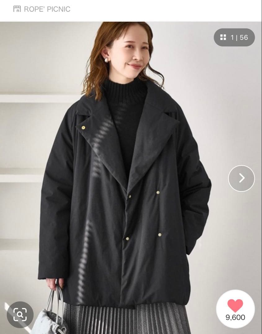 ROPE' PICNIC 2WAY中綿テーラードコート ブラック F