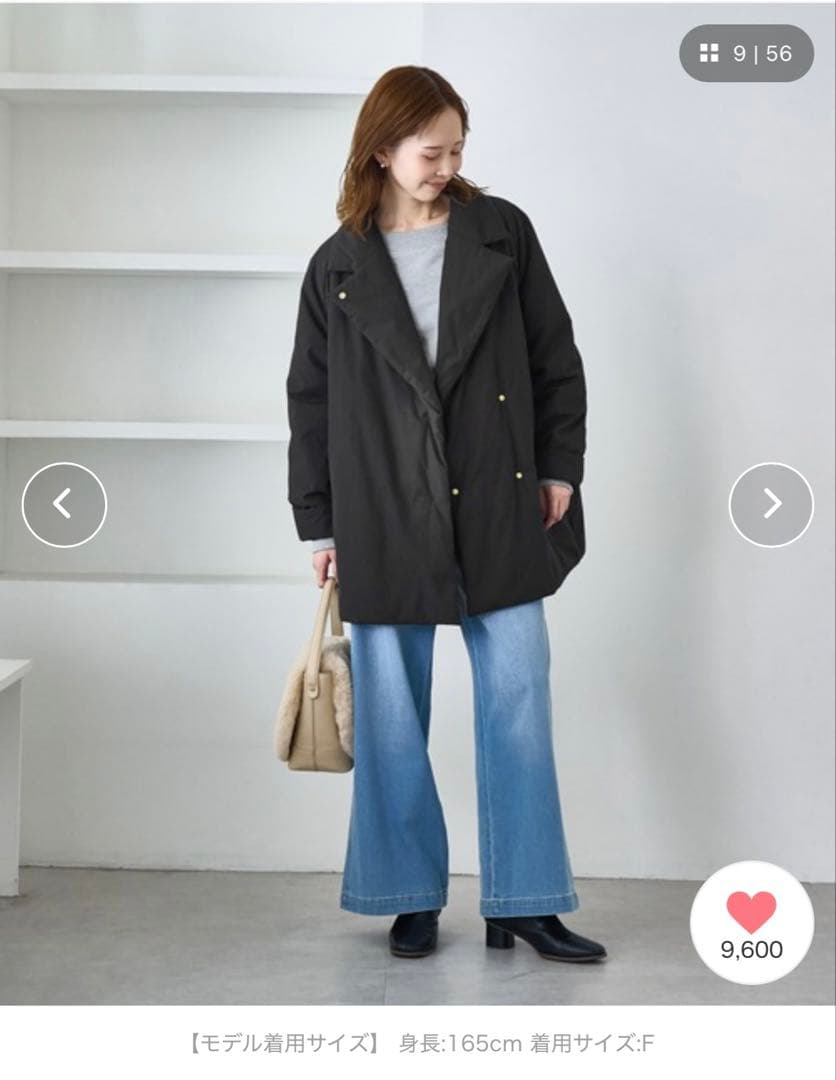 ROPE' PICNIC 2WAY中綿テーラードコート ブラック F