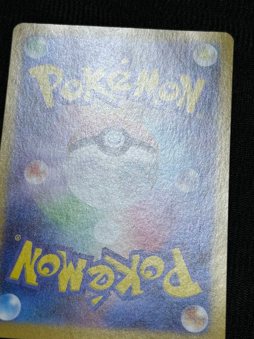 ニンフィアex sar ポケモンカード